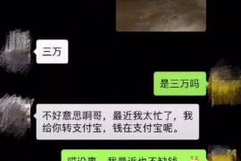 125万借款连本带利全部拿回